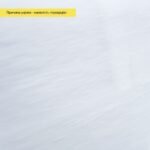 Уценка Самоклеящаяся виниловая плитка в рулоне 600х3000х2мм Глянец (D) SW-00003447 - Зображення 4