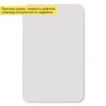 Уценка Зеркальная наклейка (акрил) 270х420х2мм Silver SW-00003445