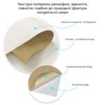 Самоклеюча екошкіра у рулоні 1.37х3м х 0.5мм Молочний SW-00000281 - Зображення 11